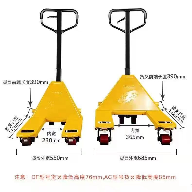 诺力液压叉车