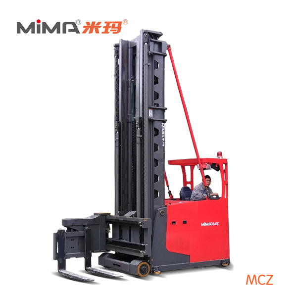 23座驾式三向堆垛叉车MCZ